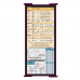 WhiteCoat Clipboard® Trifold - Wine Flight Medic Edition
